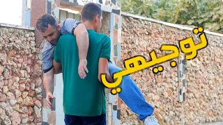 وحياة قلبي وافراحه 🎉 👨‍🎓