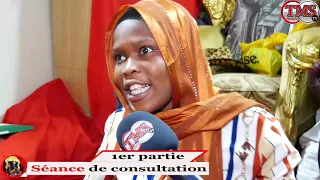 Séance de Consultation : Grave révélation d'une femme mariée… n°1