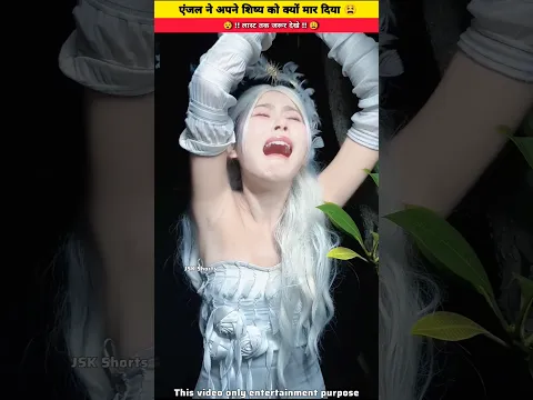 #birdtrend