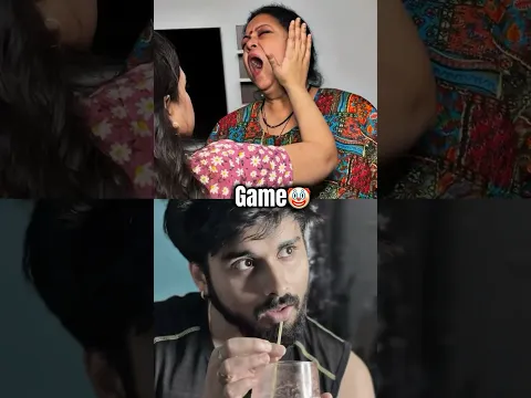 Game bajiye dilo🤡 #bengali #funny #funnyvideo #comedy #youtubeshorts #couple #viralvideo