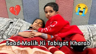 Saad Malik Ki Tabiyat Kharab 🤒😱 #shaadfam #indianarmy #dancecraze #trending #shortvideo 