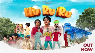 HU RU RU I हू रू रू I Lolee I Ustad Rana Khan I Rapperiya Baalam Ft. Chotu Khan I Jagirdar RV I Nits