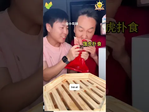Gia đình 3 người lập mưu ăn vụng