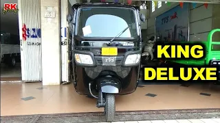 TVS KING DELUXE, TVS PENUMPANG RODA 3 SUPER FUNSIONAL