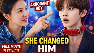 A Rich Woman Brings In A Dog Trainer To Help Control Her Son.