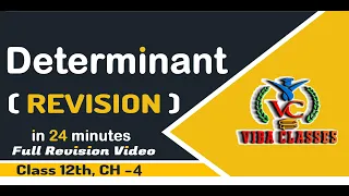 🎯 Fast Revision video For Determinant || One Shot Video || Ch-4|| Class 12 || NCERT Solution