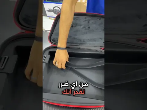 انتبة طاح سوني 5 - شلون تحافظ على جهازك