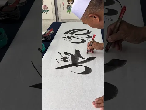 #allah #muhammadﷺ #calligraphy