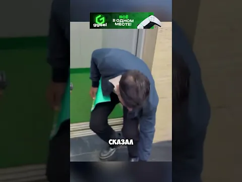 Честность вознаграждается #история #новости #новость #shorts