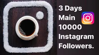 Instagram Followers Kaise Badhaye | How To Get Followers On Instagram -GrowthX.social | #myhaulstore