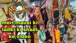 Meri mausi ki ladki ki shadi 🙏
