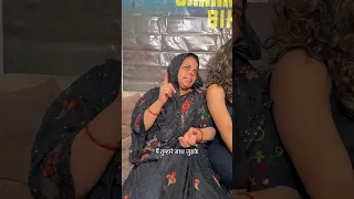 Shark tank 🦈 in bihar gone wrong ❌ | most viral comedy dadi pota 🔥 | Bihariladka