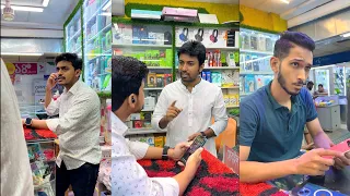 এ রকম জমিদার দোকানদার কে কে দেখেছেন