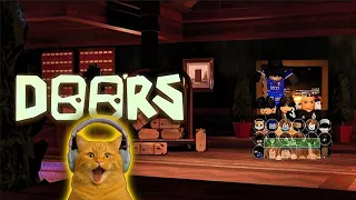 شموسة جابت العيد🤐 🐈 بلعبة doors مع الأصدقاء  🐈  ROBLOX 🐈 روبلوكس 🐈