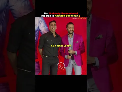 Bro Suddenly Remembered He’s the Son of OG Amitabh Bachchan 😳🔥