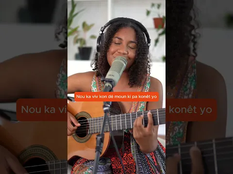 Acoustic Cover of Sove Lanmou By Yvette Dantier  SovéLanmou #ZoukMachineCover