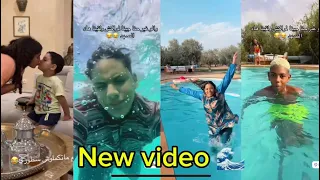 يانيس لعزاوي يلعب مع التوأم في قصر فاخر 😍 وهيشام باندا يدخل الجيم لأول مرة.. النتيجة صادمة 😱🔥