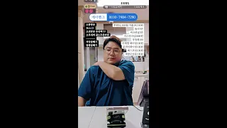 부천 라이브   26.6.13