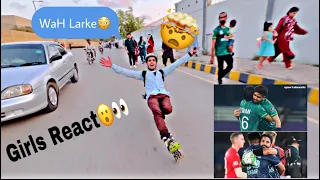 Road sKating kaRte Howe  Stadium Me Match DekHa😍| Girls Reacts😳👀| vlog | #Pakistan_Skating_Stars