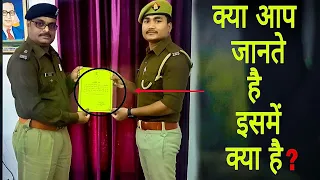 आज मुझे प्रशस्ति पत्र देकर सम्मानित किया गया ☺️//SP BHADOHI   #helping_upp #goodnews #citation