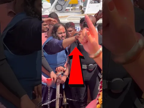 Ananta Ambani ने लाल बागचा राजा के विसर्जन मे ये किया Anant Ambani in Lal Baughcha Raja #mukesambani