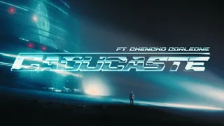 Zion - Caducaste ft. Chencho Corleone (Visualizer Oficial) | The Perfect Melody II Chapter 2