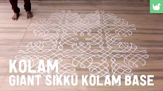 Aprende a hacer Kolam - Arte indio - Gran Sikku Kolam parte 1 - Base - (video 12-13)