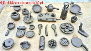 🍶Diy polymer clay kitchen set☕️handmade kitchen set🍜miniature kitchen set with clay✨️mitti ke bartan