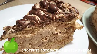 ТОРТ🎂🍭" САШКА"