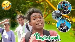 🏄‍♂️Tube ride Mein Teju aur Mein Atak Gaye😵‍💫🙈 #tikujiniwadi #waterpark #masti #challenge #fun