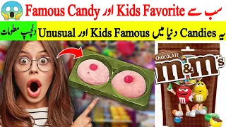 Pakistani Most Famous Candies Ever Made 🍭🇵🇰 | @MudassirTalksVlogs