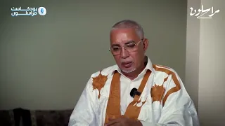 انتظرونا قريبا على منصات مراسلون، على التيكتوك و الفيسبوك و اليوتوب