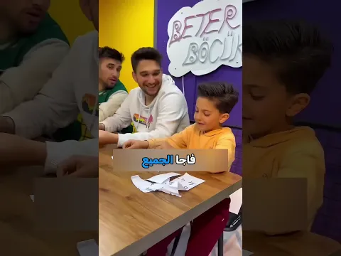 نهاية غير متوقعة صدمت جميع الطلاب! 🔥🎒