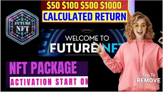 FUTURE NFT NEW PLAN IN HINDI## TRESER NFT BIG UPDATE#