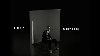 GX2 X PETH PMM - ເກັບໄວ້ໃນຝັນ (DREAM) [ Official MV ]