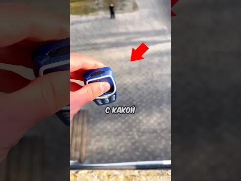 С Какой Высоты Разобьётся NOKIA3310 ?!😳