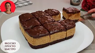 БЕСПОДОБНЫЙ Торт БЕЗ ВЫПЕЧКИ — Тает во рту! Новый РЕЦЕПТ Торта — Вкусно Просто Быстро ✧ СУБТИТРЫ