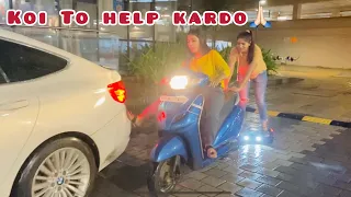 Petrol hua khatam | 15 rupye ka petrol Koi Help kardo😁