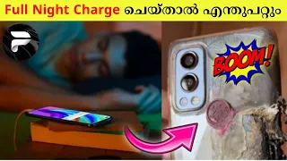 Full Night Charge ചെയ്‌താൽ എന്തുപറ്റും 😱 _ Malayalam Facts _ Fact by seb _ 47 Arena Malayalam