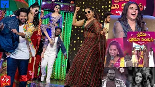 Sridevi Drama Company Promo - Every Sunday @1:00 PM - 5th June 2022 - Rashmi Gautam,Poorna