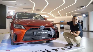 ไม่ขี้เหร่ พาชม All New Yaris Ativ /ทั้ง 4 รุ่นย่อย+3 ชุดแต่ง ค่าตัว 539,000 – 689,000 บาท
