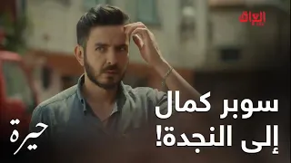 سبع صنايع واني كلشي ما اعرف اسوي بس شبعت مي 😂
