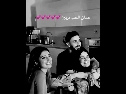 صار الحب مرتين..❤️اجمل حالات واتس اب هادئة😴خواطر حزينةمع موسيقى تركية حزينة هادئة😴مقاطع انستا قصيرة