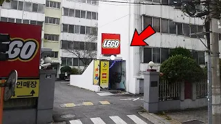 40년된 아파트 지하에 있는 레고샵