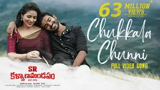 Chukkala Chunni Video Song - Kiran Abbavaram | Priyanka Jawalkar | Chaitan Bharadwaj|Anurag Kulkarni