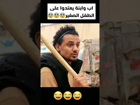 كلنا نفسنا في الاب هذا