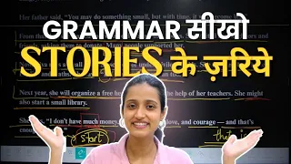 Learn English Through STORY | Grammar Explained