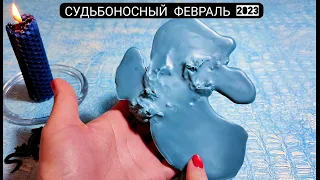 🔥УБРАТЬ НАПРАВЛЕННОЕ НА ВАС ЗЛО И ВЕРНУТЬ ОБРАТНО