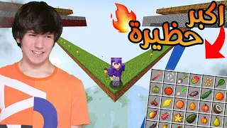 عرب كرافت الموسم الثاني #5 | سبونر السكيليتون - بناء اعلى واكبر حظيرة اوتوماتيكية