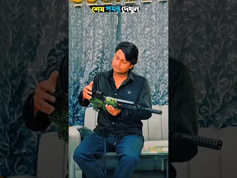 #nobru